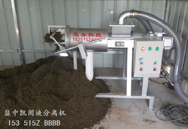 香蕉视频污下载