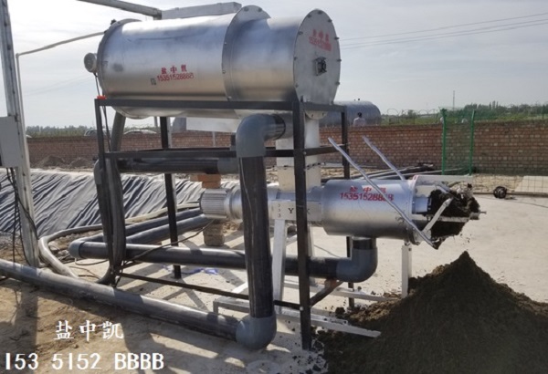成香蕉视频人APP污版设备