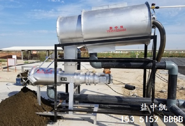 成香蕉视频人APP污版设备