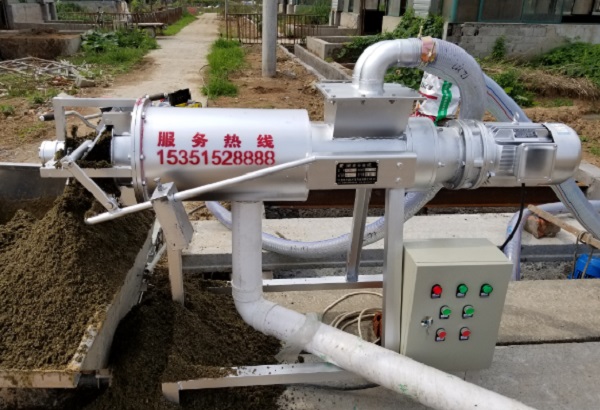 成香蕉视频人APP污版机