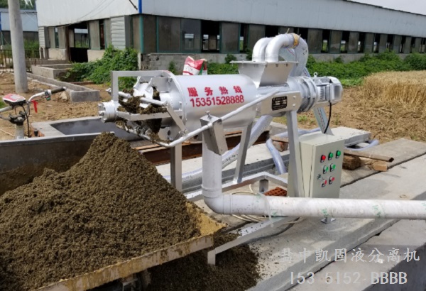 成香蕉视频人APP污版机